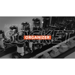 1/2 inch Single Rail Socket Organizer